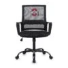 Discount - Ohio State Buckeyes Mesh Back Office Chair